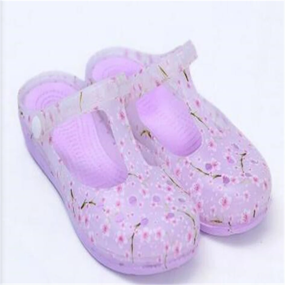 QQ截图20200123114655