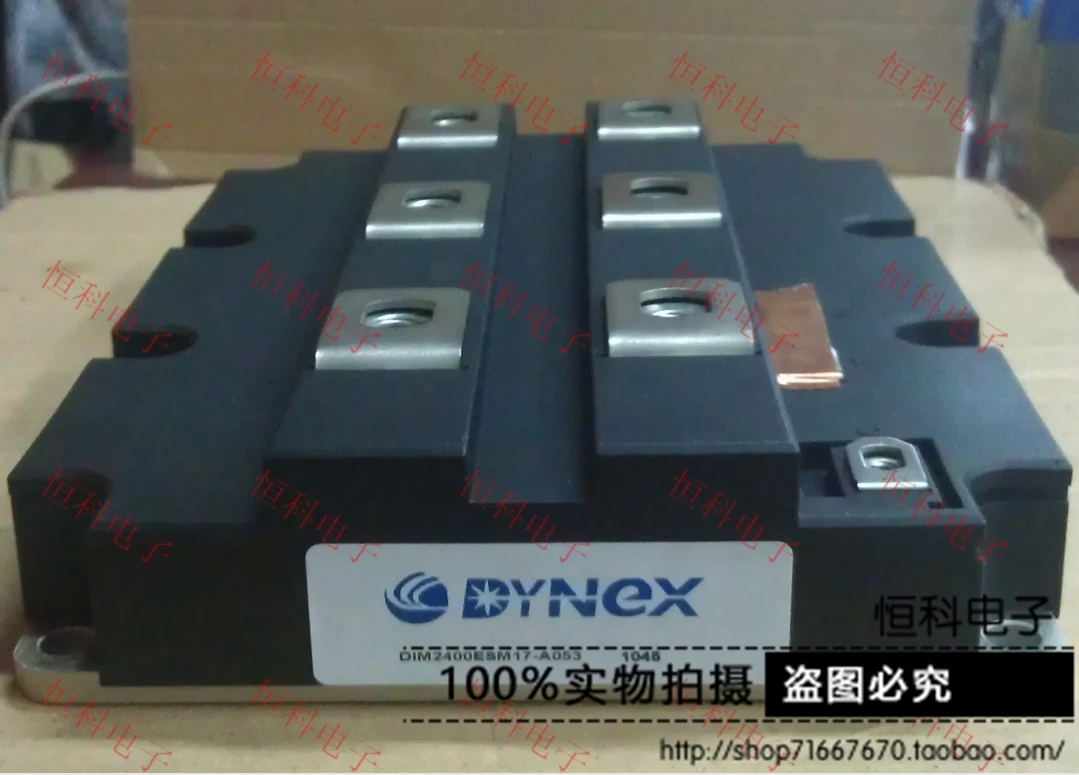 Прямая Акция новые и оригинальные DIM2400ESM17-A053