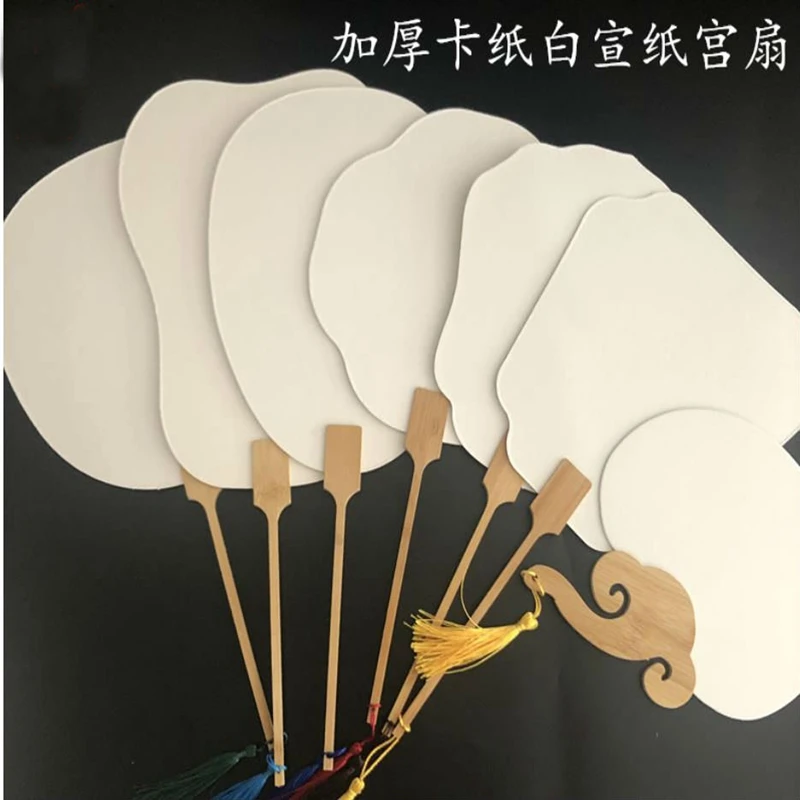 

2pc Thick Double-sided Rice Paper Blank Painting Creation Watercolor Diy Retro Fan