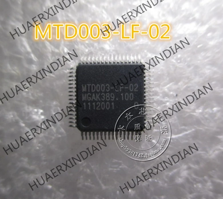

Новый MTD003-LF-02 MTD003 QFP 15 высокого качества