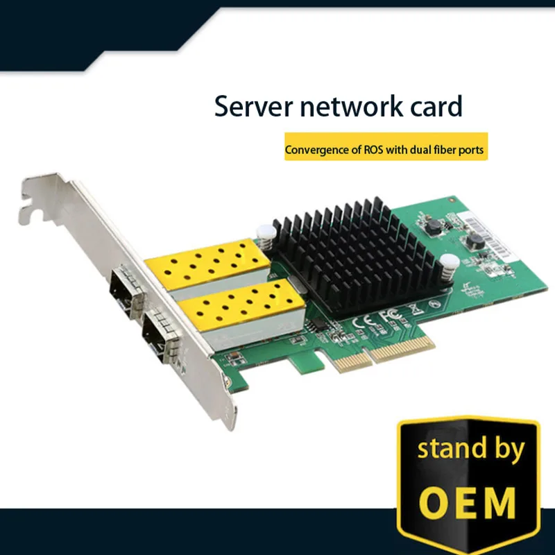 

Intel 825762 chipset PCIe 4 X server Lan card SFP network card 1G fiber optic network card for desktop server network card