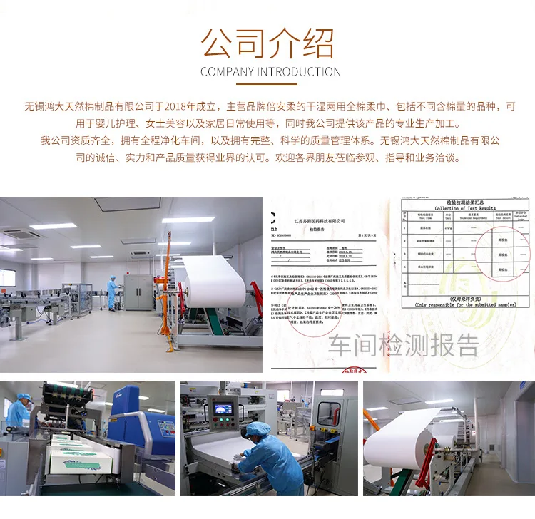 详情_17.jpg