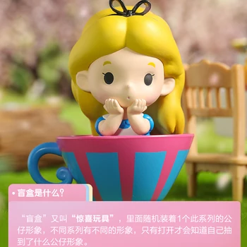 

Cute Toys Genuine Dreamwalking in Wonderland Blind Box Trendy Doll Hand-made Decoration Gift