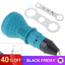 6 дюймов Пластик Электрический заклепочный пистолет переводная головка заклепки адаптер с 4 насадки и 2 шестигранные ключи, дюймовый стандарт для заклепочный инструмент Аксессуары