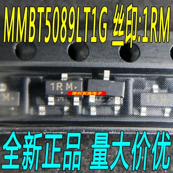 

10pcs/lot MMBT5089 :1RM SOT-23 MMBT5089LT1G 10pcs/lot ./