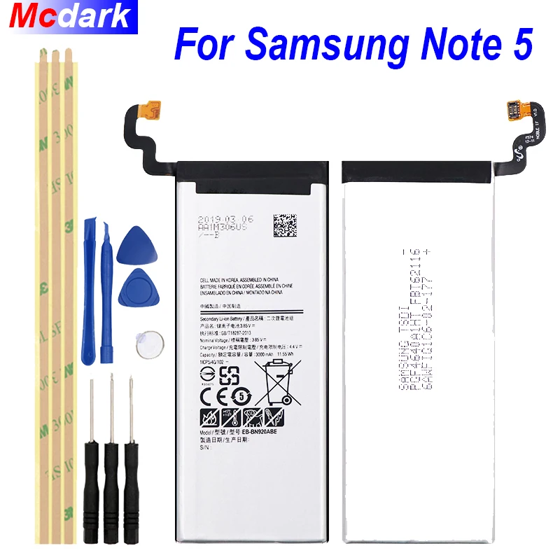 Аккумулятор на 3000 мАч для Samsung Note 5 Высококачественная сменная батарея телефона