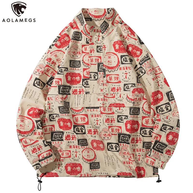 

Aolamegs Men Hoodies Chinese Characters Printed Harajuku Loose Windbreaker Youth Hip Hop High Street Sweatshirt Fashion Pullover