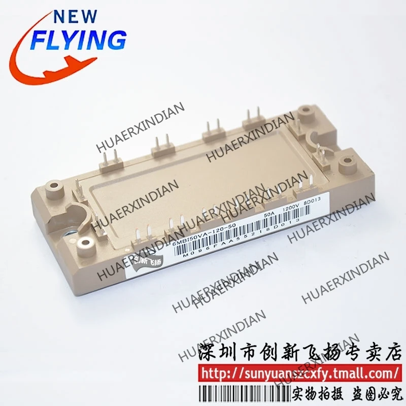 

Brand new original 6MBI50VA-120-50/6MBI50U4A-120-50 50A-1200V