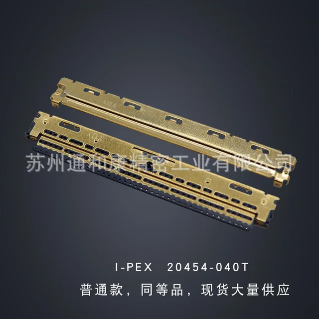 20454-040T Rendes Csatlakozó Egyenérték