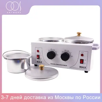 

200W Double Pot Warmer Wax Machine Paraffine Wax Heater Suitable For Hand And Feet SPA Epilator Hair Removal Beauty Equipment