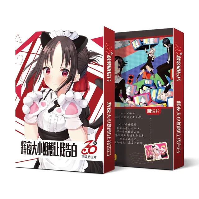 30 Sheets Set Hot Anime Postcard Angels Of Death Tokyo Ghoul Collection Greeting Card Birthday Letter Envelope Gift Business Cards Aliexpress