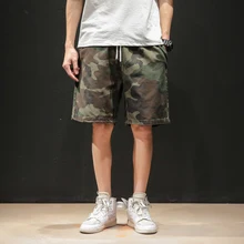 Модные новые мужские камуфляжные шорты, повседневные мужские военные карго шорты до колен с принтом, мужские летние шорты, Pantalon Homme