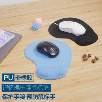 

MousePad with Bracer Computer Mouse Wrist Mouse Pad Healthy Mouse Pad Gamer Mause Carpet PC Desk Mat Wrist Rest for Keyboard