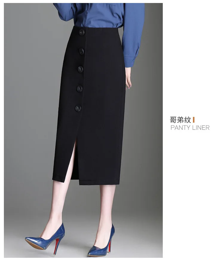 Осенне-зимняя однобортная юбка средней длины трапециевидной формы для женщин, Женская рабочая одежда, винтажные черные юбки для женщин, saia