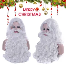Парик Санта Клауса борода длинный белый маскарадный костюм аксессуар для рождественской вечеринки SLC88