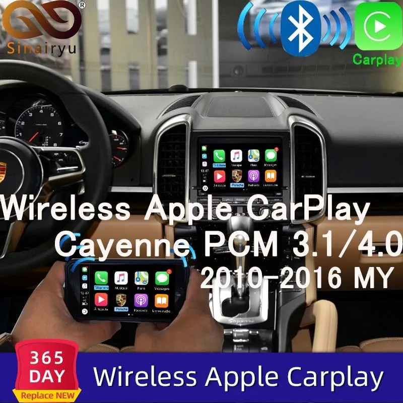 

Sinairyu Wifi Wireless Carplay For Porsche PCM3.1/PCM4.0 Android Auto/Mirror iOS Mirroring 2010-2016 Cayenne/Bosxter/911/Macan