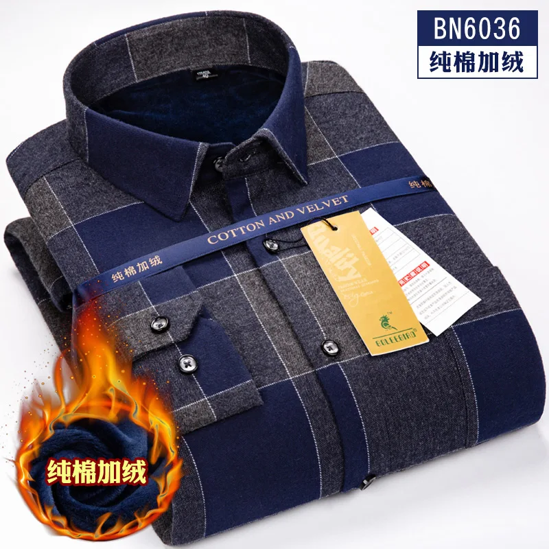 6036 Высокое качество, большие размеры 5XL 6XL 7XL 8XL, хлопок, клетчатая Повседневная Теплая мужская рубашка с длинным рукавом, мягкая зимняя рубашка - Цвет: 6036