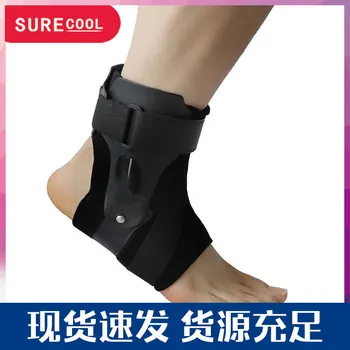 Stabilisator Bandage Retainer Voor Voet Orthese Verstuikingen Spalk Protector Sport Enkel Ondersteuning Brace Elastische Fitness Enkelband Stabilisator Bandage Retainer Voor Voet Orthese Verstuikingen Spalk Protector Sport Enkel Ondersteuning Brace Elastische Fitness Enkelband