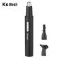 Kemei Portable Nose Ear Hair Trimmer Micro USB Charging 3-in-1 Eyebrow Beard Trimmer for Men and Women Pain-Free Lightweight 1