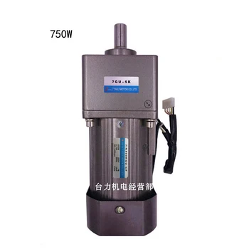

750W 220V AC Gear Reduction Speed Regulating Motor,high Torque,reversible + Speed Controller