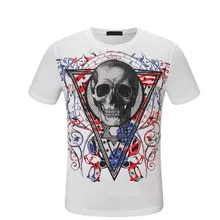 philipp plein aliexpress