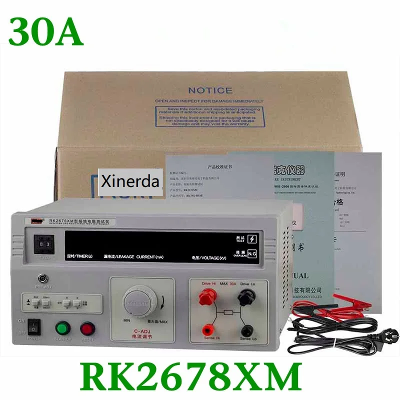 

RK 2678XM Grounding Resistance Tester 220V Earth Resistance Tester 0-200/600M-Omega 5-32A