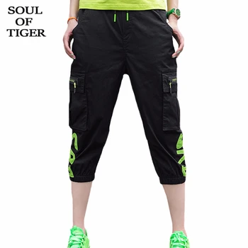 

SOUL OF TIGER 2020 Korean Fashion Style Ladies Loose Streetwear Womens Casual Punk Trousers Female Elastic Streetwear Plus Size