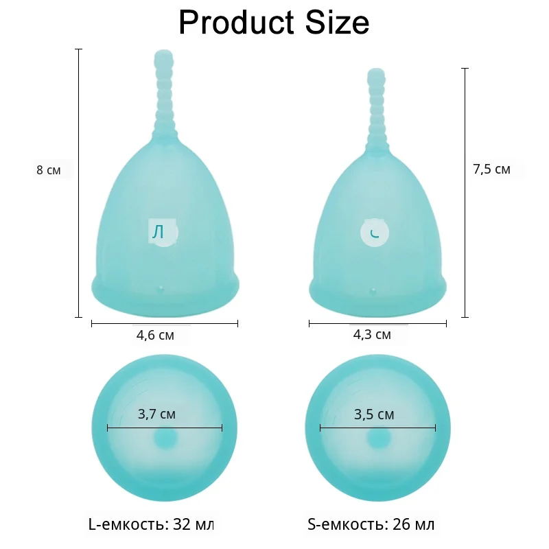 diamond cup  menstrual  (1)