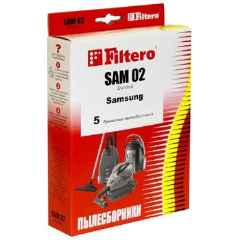 

Set of dust collectors Filtero DAE 03 (5) Standard