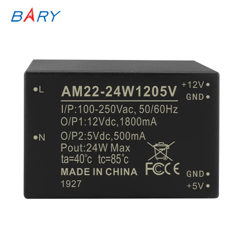 CDBARY AC-DC 24W Двойная-выходная лампа 12V 5V 85-264VAC/100-370VDC 800mA 500mA для MCU-системы