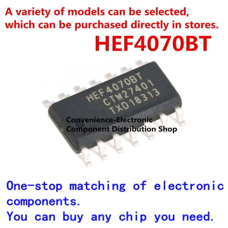 

10PCS/PACK Chip HEF4070BT,653 SMD HEF4070 SOIC-14 quad 2-input nor gate logic chip