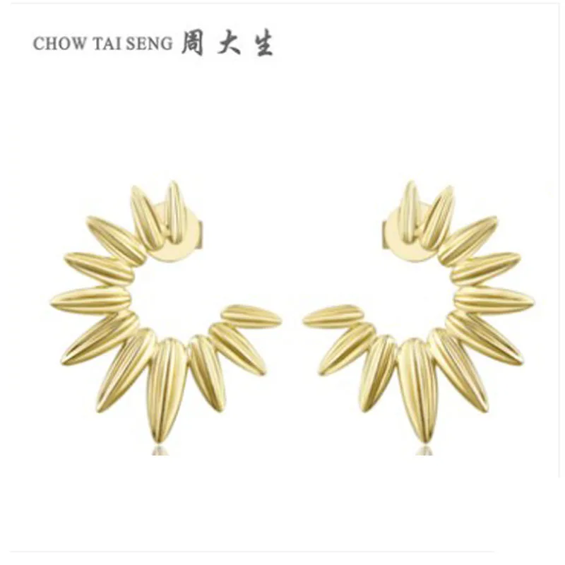 

ZDS Female van gogh series genuine temperament flower 750 new 18k gold colored earrings earrings women Stud earrings