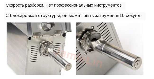 industrial oil press