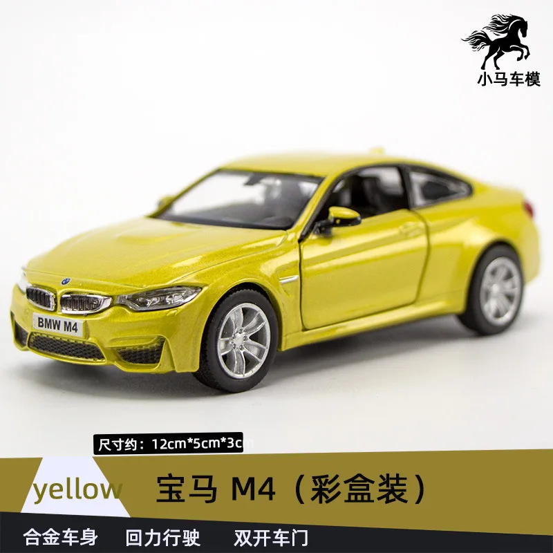 11429670015_1777571000