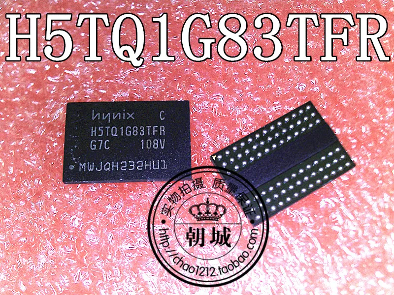 5 шт./лот H5TQ1G83TFR G7C H5TQ1G83TFR H9C