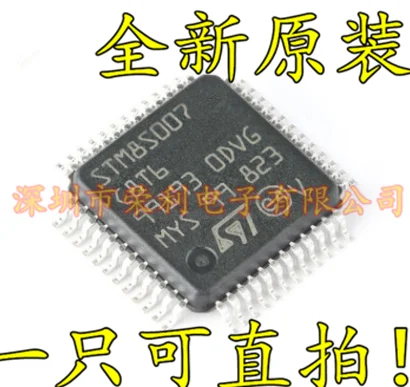 10 шт в упаковке новая STM8S007C8T6 STM8S007 LQFP-48 оригинал | Электронные компоненты и