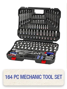 3店-930-工具组套_02