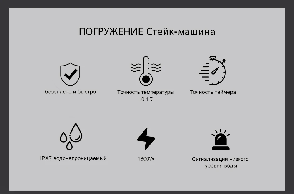 8002-俄语详情页_02