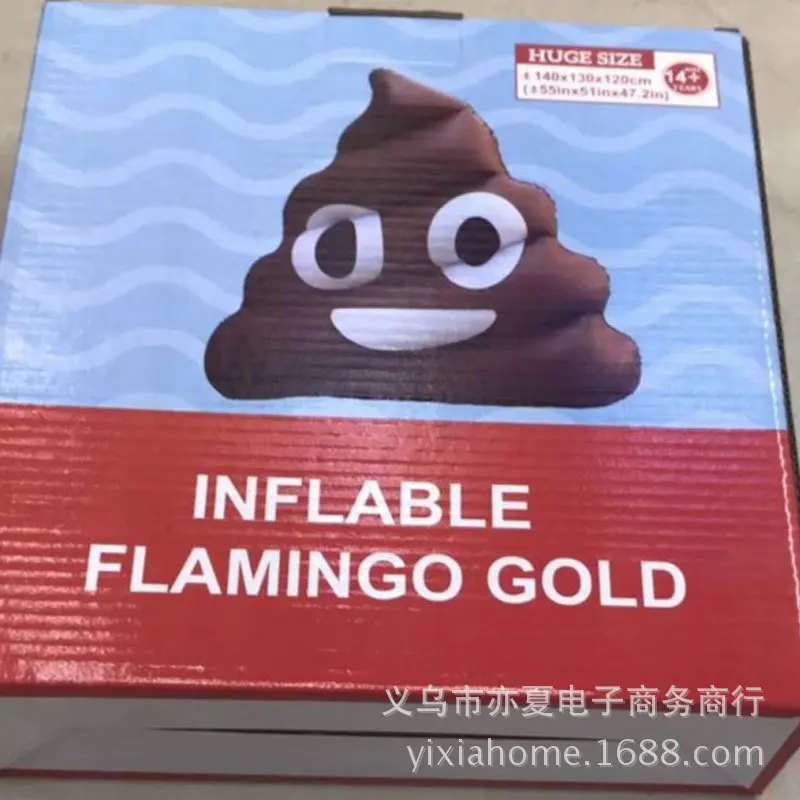New Products Thick Environmentally Friendly PVC Water Adult Inflatable Poop Floating Row Inflatable Stool Floating Row Feces Flo
