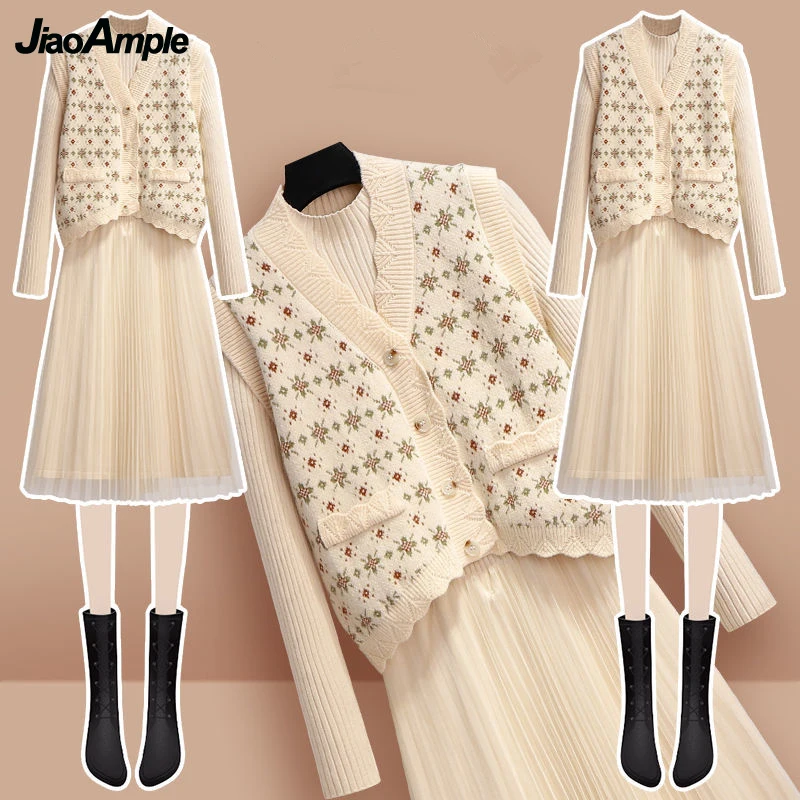 2023 Spring Autumn 2 Pieces Dress Set French Graceful Chic Floral Embroidery Knitted Vest Sweater Mesh Dresses Suit Lady Outfit hair band chic elegant mesh wear resistant non slip hair band gift ponytail holder lady hair tie