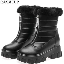 RASMEUP/женские зимние ботинки, визуально увеличивающие рост, на молнии спереди; Новинка года; женские зимние полусапоги; женские полуботинки; обувь