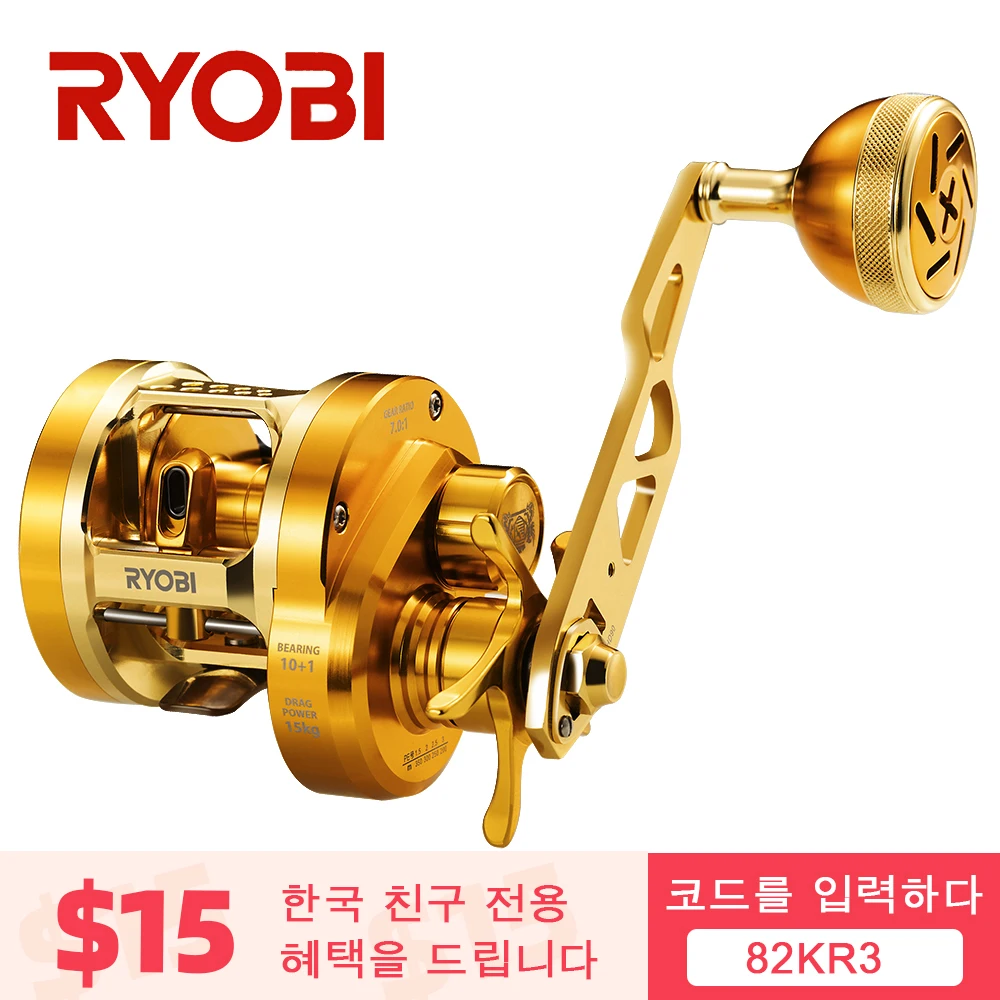 Рыболовная катушка RYOBI VARIUS GR30 полностью металлический корпус максимальное