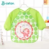 Boys' Baby Clothing