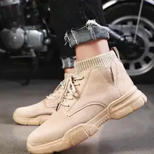 Красивые Зимние ботинки; Новинка; модные мужские кожаные ботинки для мальчиков; ботинки в байкерском стиле; мужские модные полуботинки; мужские Ботинки martin