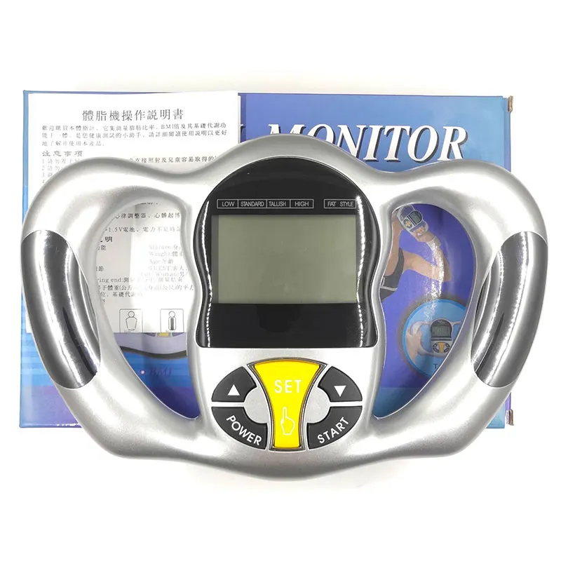 Handheld Digital Fat Analyzer, Weight Loss Portable Body Fat Monitor LCD  Screen for Workout