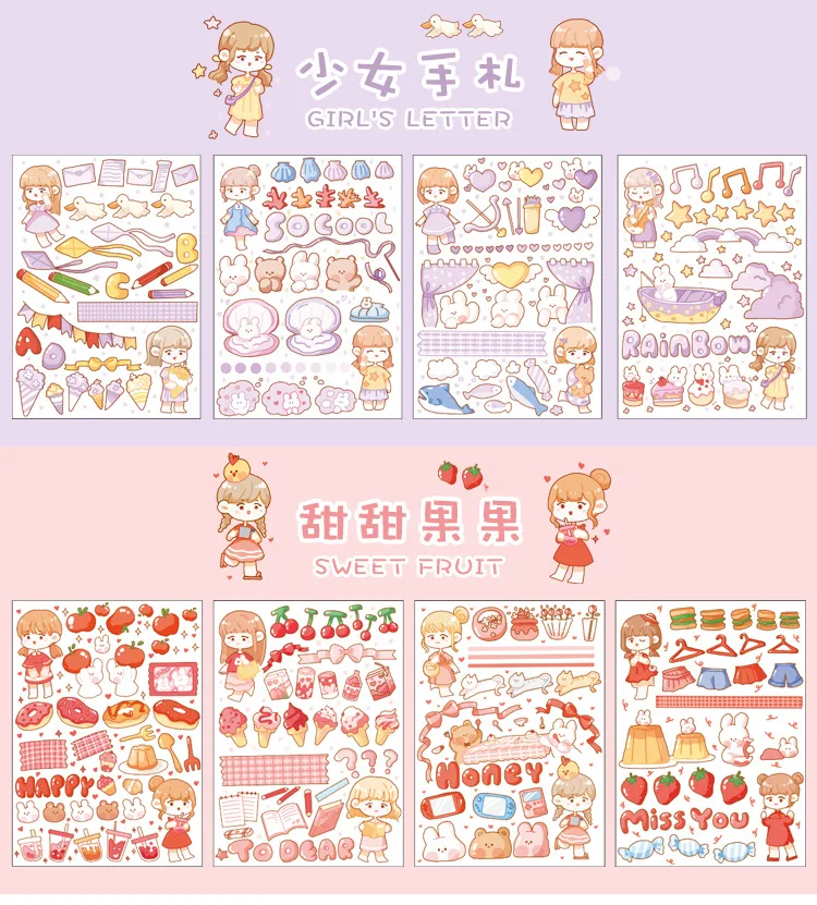 详情-5