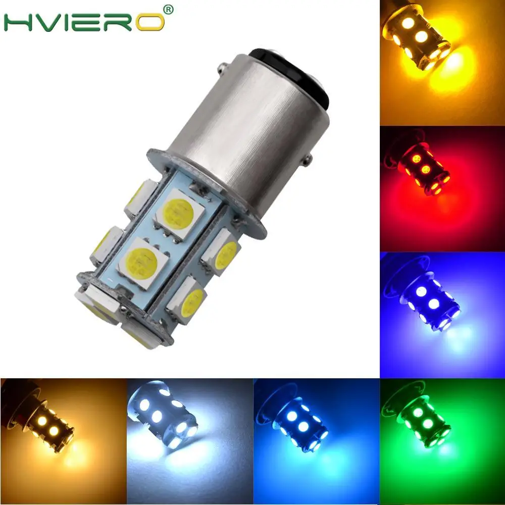 10X 1156 BA15S 1157 BAY15D P21 5 Вт BA15D 13Led 5050 авто светодиодные указатели поворота стоп сигналы