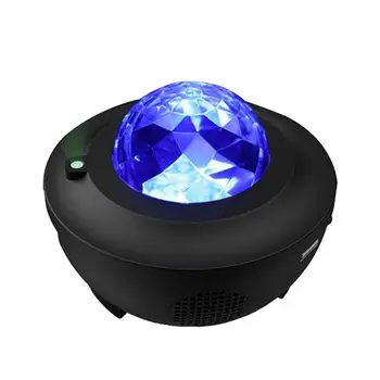 

USB Led Gadget Sound Control Laser Water Pattern Flame Light Plastic Powered By Usb Cable Music Starry Sky Light Gadgets