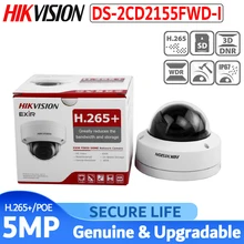 Английская версия DS-2CD2155FWD-I 5MP Сеть мини купольная CCTV камера POE SD карта 30 м IR H.265+ IP камера безопасности