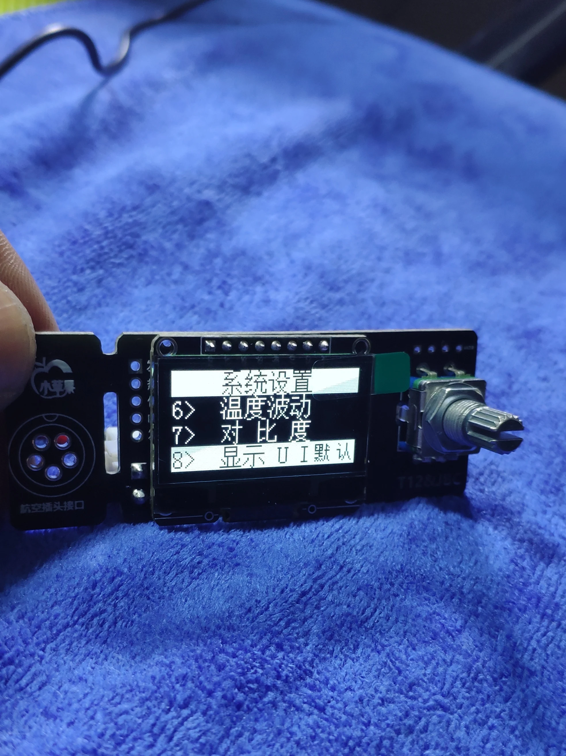 Peças e acessórios p instrumentos